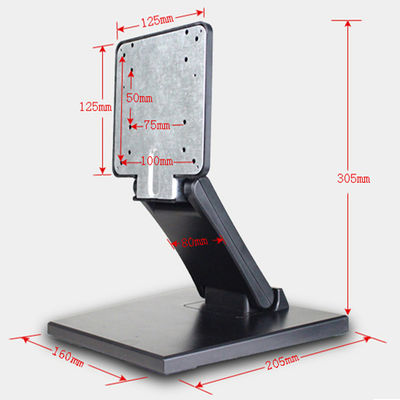 VESA Monitor Stand صفحه نمایش کامپیوتر / نمایش / Pos همه در یک کامپیوتر Vesa Mount