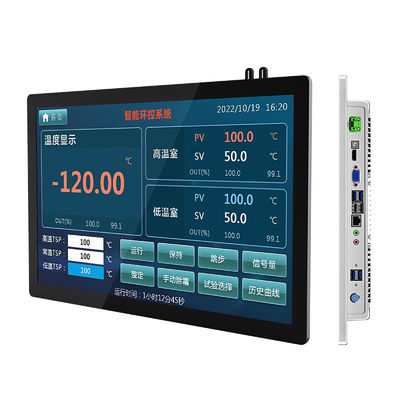 صفحه نمایش لمسی FHD تمام در یک 15.6 " 1920 × 1080 5ms زمان پاسخ 300cd / M2