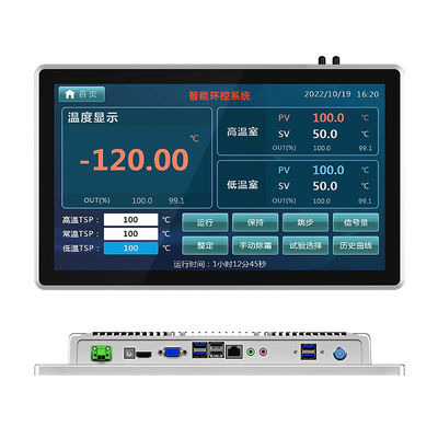 صفحه نمایش لمسی FHD تمام در یک 15.6 " 1920 × 1080 5ms زمان پاسخ 300cd / M2