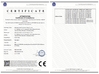 چین Shenzhen Anwell Touch Technology Co., Ltd. گواهینامه ها